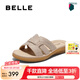 百麗（Belle）閃鉆休閑拖鞋女2025夏季新款商同款舒適平跟可外穿拖鞋D6S1DBT5 杏色 36 (230mm)