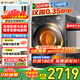 美的熱泵烘干機 10KG 干衣機家用 變頻 省電降噪 除菌除螨 五層毛屑過(guò)濾 支持以舊換新 【24年新品】10kg變頻熱泵式烘干羊毛VH36T