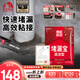 雨虹防水堵漏寶基層快速堵漏涂料屋頂裂縫隙快干水泥塑鋼泥衛(wèi)生間堵漏王 【基層找平】 4kg*1箱（6包） 堵漏寶
