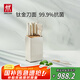 雙立人（ZWILLING）刀具套裝鈦金抗菌NowPro菜刀水果刀砍骨刀剪刀切菜刀廚具7件套 白