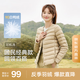 袂絨輕薄羽絨服女短款七夕禮物秋冬季時尚修身外套 駝色 L