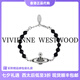 薇薇安·威斯特伍德（Vivienne Westwood）[代購現(xiàn)貨]西太后正品黑瑪瑙土星log手鏈男女同款手串 七夕禮物