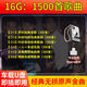 懷舊經(jīng)典老歌車載高品音質(zhì)音樂u盤70后80年代90后MP3車載歌曲優(yōu)盤 16G-經(jīng)典老歌1500首 全歌曲