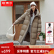 坦博爾曠野美拉德羽絨服女長款時尚寬松包容女士韓版外套TD237850 米粽 S 160/84A