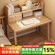 半隅雅居實(shí)木書(shū)桌書(shū)架一體臥室小戶(hù)型學(xué)生家用學(xué)習桌寫(xiě)字桌小書(shū)桌簡(jiǎn)易桌子 【實(shí)木桌架組合】原木色100*60CM