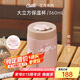 MOMOCONCEPT保溫杯女士高顏值momo櫻花大肚水杯送七夕禮物夏季保冷咖啡杯子男