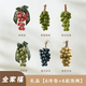 林小茉moonyoo葡萄香皂 冷制研磨皂香薰 潔面沐浴 車(chē)載香薰 【全家福：葡萄4款各一盒+荔枝2