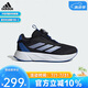 阿迪達斯（adidas）童鞋Duramo SL春季男女大小童BOA旋鈕運動鞋 IH7520黑/藍