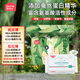 家得寶（homebaby）蠶絲蛋白面膜褲嬰兒拉拉褲超薄柔軟透氣男女通用寶寶紙尿褲 拉拉褲加量裝XXL碼44片+綿柔巾*1