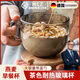 WCZ德國可加熱牛奶杯微波爐專用杯子燕麥早餐麥片碗勺便攜玻璃杯帶蓋 茶色早餐杯升級加厚 480ml
