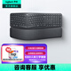 羅技（Logitech）K860無(wú)線藍(lán)牙鍵盤(pán) 人體工學(xué)鍵盤(pán)分體式 筆記本電腦辦公鍵盤(pán)Mac 帶手托電池款家用多設(shè)備 全尺寸 K860鍵盤(pán)(優(yōu)聯(lián)接收器)