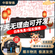 索尼(SONY) 長(cháng)焦數碼照相機HX60 HX400 HX50 H400二手相機索尼長(cháng)焦卡片機 【95新】HX50(2000萬(wàn)像素 30倍光學(xué)變焦