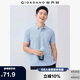 佐丹奴Polo衫男士蜂巢網(wǎng)眼珠地布男翻領(lǐng)上衣polo衫男短袖01011425