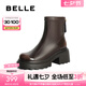 百麗（Belle）七夕禮物顯瘦時尚彈力靴女增高厚底短靴B2268DD4 棕色 37 (235mm)