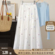 她池松緊腰半身裙2025夏裝新款女裝甜美刺繡中長(zhǎng)款優(yōu)雅A字裙