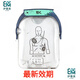 飛利浦（Philips）原裝飛利浦 Philips M5071A HS1 M5066A  AED 除顫儀電極片【順豐 效期27年11月份