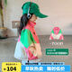 圖圖小象女童撞色拼接外套2025秋裝兒童立領(lǐng)上衣防風(fēng)夾克 粉色 120