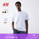H&M男裝女裝T恤情侶裝重磅純棉寬松透氣圓領(lǐng)紅色短袖打底衫0608945 白色 M 175/100