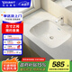 DURAVIT（杜拉維特）臺(tái)盆 嵌入式臺(tái)下盆 衛(wèi)生間洗手一體面盆 033856