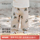 babylove嬰幼兒防蚊褲夏季薄款吸濕透氣純棉紗布休閑束腳褲子外出燈籠褲 椰風(fēng)徐徐 90
