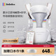 bebebus腰凳嬰兒背帶前抱式抱娃神器減震四季通用兒童背嬰帶輕享家香檳金