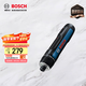 博世（BOSCH）博世BoschGO2/BoschGO 3.0kit充電式電動(dòng)螺絲刀起子機(jī)工具箱套裝 Bosch GO 3.0 kit