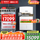 博世（BOSCH）壁掛爐 【國補(bǔ)20%】冷凝機(jī)歐洲貴族 一級能耗 兩用采暖爐 30KW 181-250㎡ 歐洲貴族-30KW