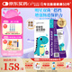 媽咪愛益生菌含嬰幼兒可用益生菌株GG+動(dòng)物雙岐桿菌Bb-12呵護(hù)腸道24支