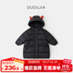 嘟嘟家【四級(jí)防水】寶寶羽絨服冬季兒童中長(zhǎng)款外套深冬裝男童保暖 黑色 90