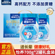 雀巢（Nestle） 怡養中老年奶粉罐裝高鈣配方送父母長(cháng)輩早餐搭檔營(yíng)養沖飲牛乳粉 怡養700g*2罐禮盒裝