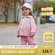 戴維貝拉（DAVE＆BELLA）女童長(cháng)褲套裝2025新款秋裝兒童運動(dòng)休閑兩件套女寶寶洋氣童裝外套 粉色【現貨】 100 cm（建議身高90-100cm）