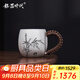 銀器時(shí)代梅蘭竹菊純銀茶杯主人杯四君子心經(jīng)足銀999水杯大容量銀茶杯銀杯 夏竹款110克 155ml 足銀999+證書(shū)