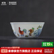 景德鎮陶瓷仿古手繪雞缸杯明成化斗彩茶杯單個(gè)中式功夫茶具家用主人杯子 明成化斗彩雞缸杯