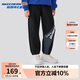 Skechers斯凱奇童裝長(cháng)褲秋冬新款柔軟潮流束腳保暖兒童針織長(cháng)褲L325K018