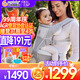 ERGObaby二狗背帶嬰兒抱娃神器四季透氣外出旅行遛娃神器breeze解放雙手 【熱賣(mài)款】Alta腰凳-灰色