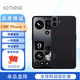 NOTHINGCMF nothing Phone 1手機(jī)cmf phone 2 Pro 手機(jī)  海外版 國(guó)際版 CMF Phone 1黑色 256G