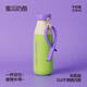 chakolab雙飲保溫杯學(xué)生大容量吸管杯高顏值辦公室保冰杯316內膽牛奶瓶 蜜瓜奶酪-520ml