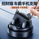 一粒車(chē)載手機支架2025新款汽車(chē)內中控臺儀表盤(pán)導航女生專(zhuān)用車(chē)上支撐架 黑色【上下角度調節/硅膠防護】