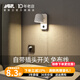 愛斯蘭臥室壁燈床頭主臥兒童房閱讀護(hù)眼燈簡約全光譜無極調(diào)光LED燈具313 方底座小號(hào)5W-無極調(diào)光白色插頭