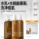 畢生之研五環(huán)乳100g+五環(huán)水100ml+水楊酸慕斯150ml油皮水乳洗面奶套裝控油