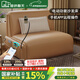 塞納春天電動沙發(fā)床客廳多功能兩用小戶型現(xiàn)代簡約貓抓懶人皮沙發(fā)折疊床 0.8米電動沙發(fā)床（納帕真皮） 高密度海綿【豪華款】