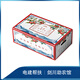 云南特產(chǎn)野霧山地蘋(píng)果冰糖心丑蘋(píng)果4kg當季新鮮中國電建興農周 4kg(80-90mm)