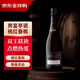 奔富（Penfolds）桃紅香檳 750ml單瓶裝 法國原產(chǎn)