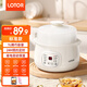 LOTOR 電燉鍋全自動(dòng)煲湯煮粥神器燕窩隔水燉鍋迷你寶寶嬰兒輔食鍋電燉盅慢燉鍋 白色標準款 1L