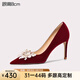 Lily Wei【點(diǎn)絳流丹】紅色絲絨婚鞋春夏新款高跟鞋女新娘鞋子大碼婚宴鞋 紅色絲絨【跟高8cm】 36