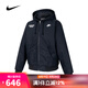 耐克NIKE【滔搏運動】男子AS M NL PADDED JKT HD GCEL棉服 HV1738-010 2XL