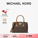 MICHAEL KORS邁克高仕 MK Ruby 小號(hào)托特包斜挎包單肩包 深棕/橡果棕 252 NS