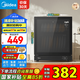 美的（Midea）消毒柜家用 廚房餐具 臺式消毒碗柜 碗筷茶杯刀具消毒機器 50L雙層 小型臺式機 不銹鋼 高溫烘干柜 二星級 50L 【國家補貼】50T11