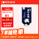 【3盒裝】黃河 夜寧合劑 120ml/瓶/盒