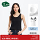 松山棉店【商場(chǎng)同款】二合一薄荷女士背心免穿文胸吊帶帶胸墊打底外穿 帶罩杯-黑色 L (165)